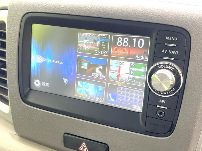 2013 Suzuki Spacia DBA-MK32S (UW-6a068e1aecffa)[17]