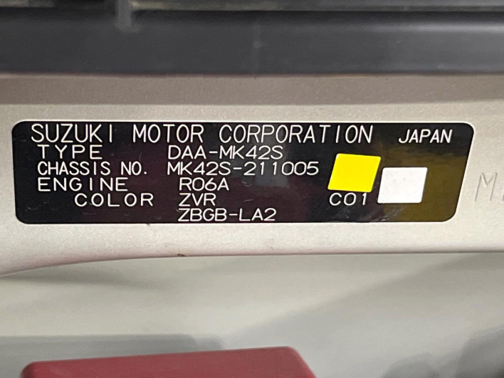 2017 Suzuki Spacia DAA-MK42S (UW-6a068e1c22239)[1]