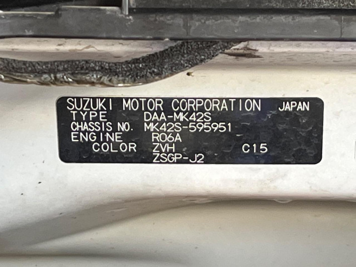 2015 Suzuki Spacia Custom DAA-MK42S (UW-6a068e1cde436)[1]
