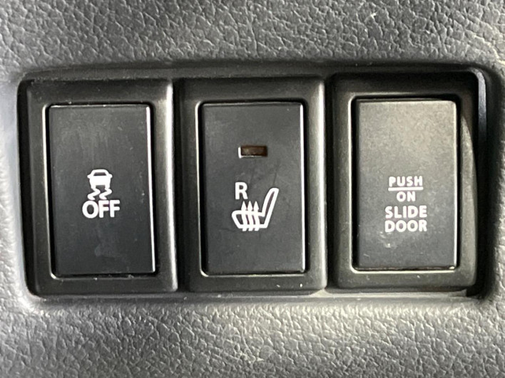 2015 Suzuki Spacia Custom DAA-MK42S (UW-6a068e1cde436)[20]