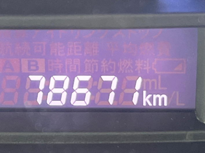 2016 Suzuki Spacia Custom DAA-MK42S (UW-6a068e1d25a24)[2]