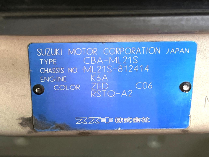 2012 Nissan Roox CBA-ML21S (UW-6a068e228a1e7)[1]