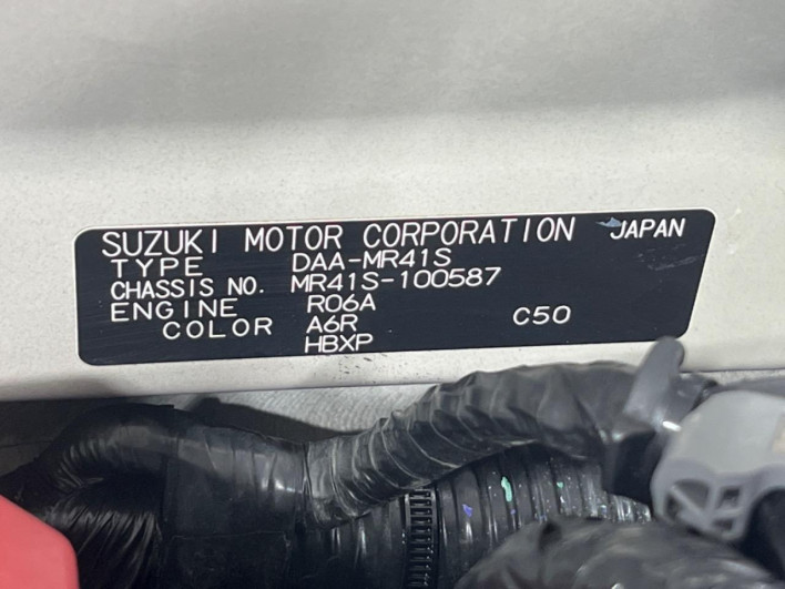 2015 Suzuki Hustler DAA-MR41S (UW-6a068e25a338b)[1]