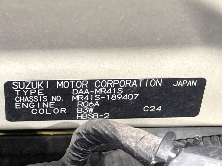 2016 Suzuki Hustler DAA-MR41S (UW-6a068e260a33b)[1]
