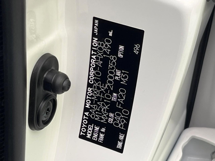 2021 Toyota Aqua 6AA-MXPK10 (UW-6a068e371051a)[1]
