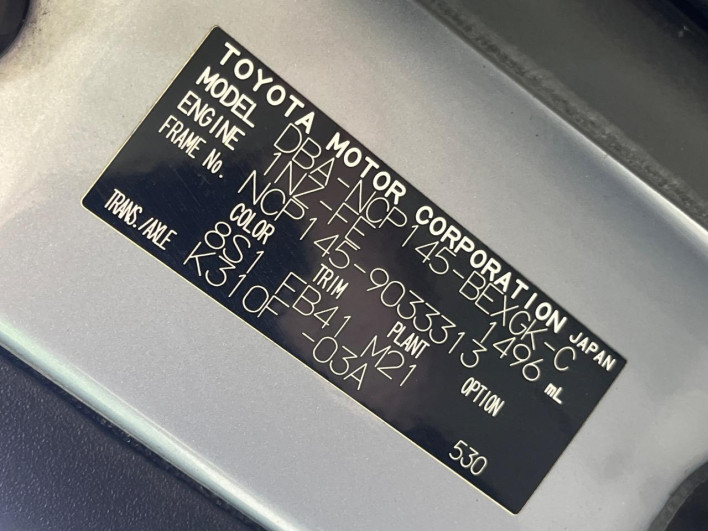 2015 Toyota Spade DBA-NCP145 (UW-6a068e450b133)[1]