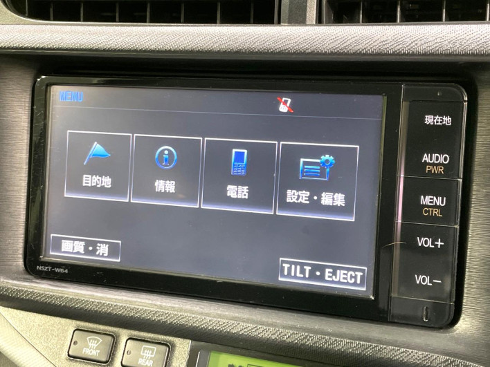2014 Toyota Aqua DAA-NHP10 (UW-6a068e49b65bf)[11]