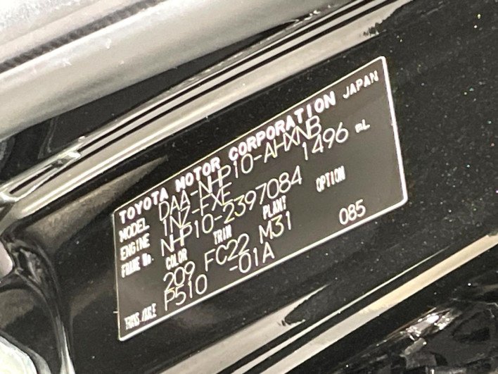 2014 Toyota Aqua DAA-NHP10 (UW-6a068e49b65bf)[1]