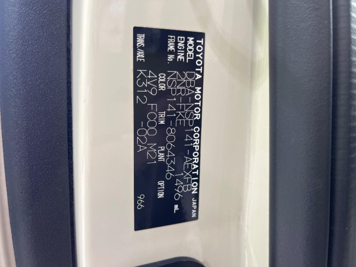 2018 Toyota Porte DBA-NSP141 (UW-6a068e4e7d324)[1]