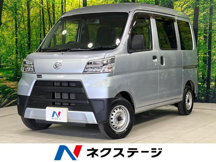 2022 Daihatsu Daihatsu Hijet Cargo 3BD-S331V (UW-6a068e62a7f0b)[3]