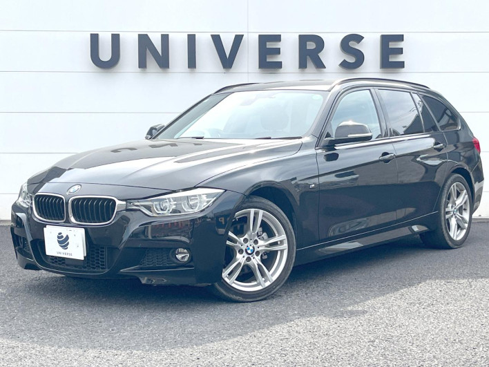 2019 BMW 3 Series DBA-8A20 (UW-6a068e787e778)[0]