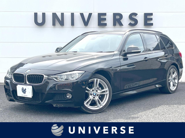 2019 BMW 3 Series DBA-8A20 (UW-6a068e787e778)[3]