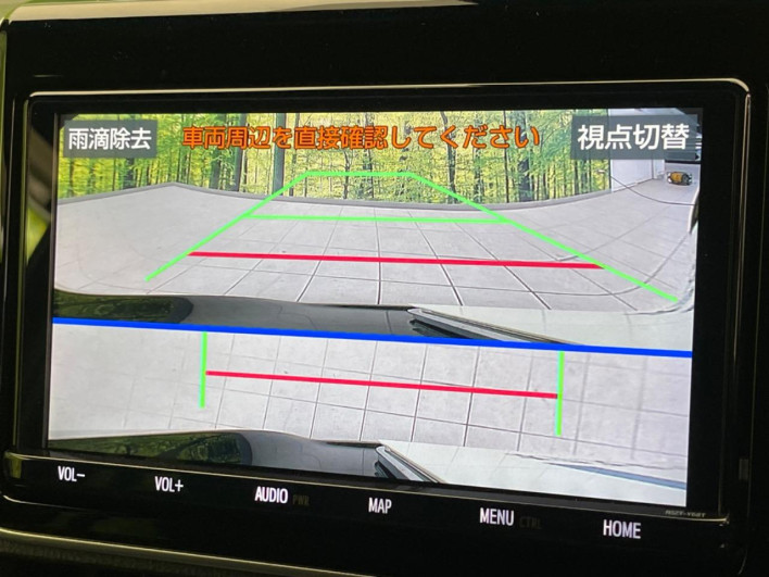 2020 Toyota Voxy 3BA-ZRR80W (UW-6a068e8fe020d)[27]