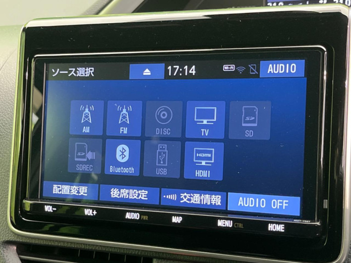 2020 Toyota Voxy 3BA-ZRR80W (UW-6a068e8fe020d)[24]