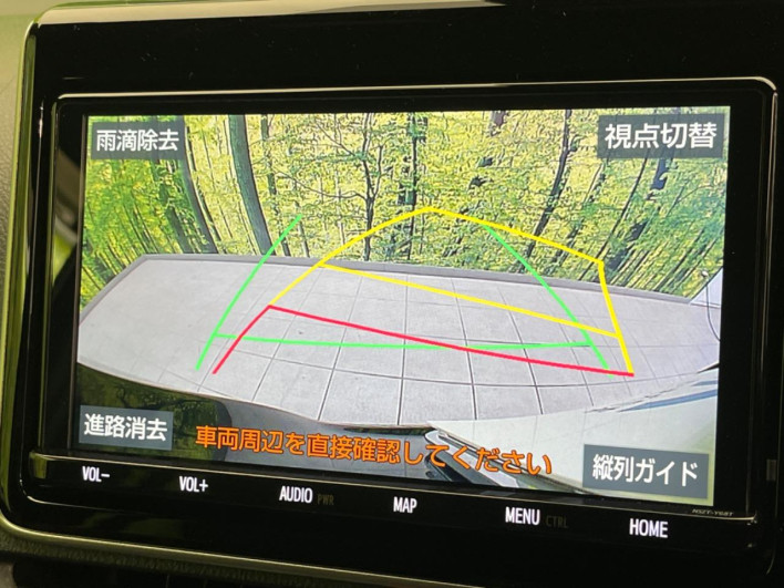 2020 Toyota Voxy 3BA-ZRR80W (UW-6a068e8fe020d)[25]