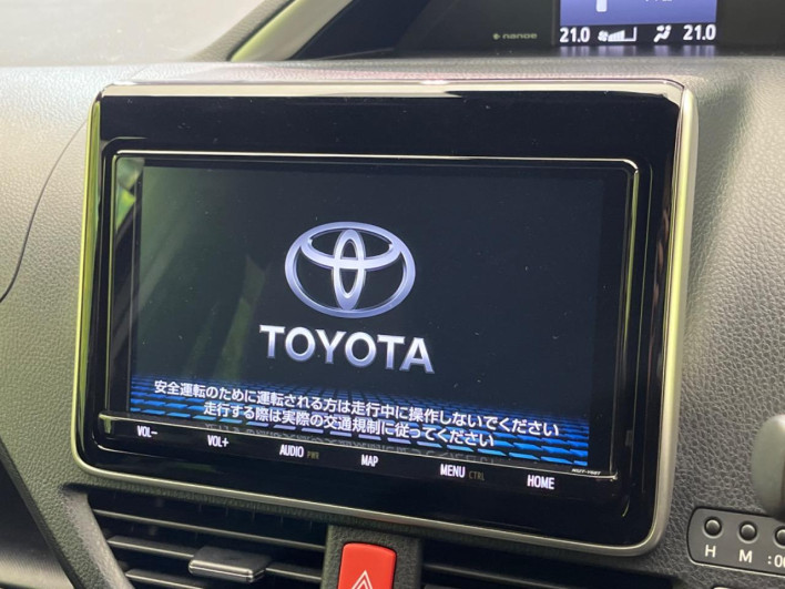 2020 Toyota Voxy 3BA-ZRR80W (UW-6a068e8fe020d)[14]