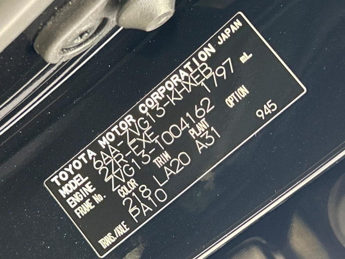 2023 Toyota Corolla Cross 6AA-ZVG13 (UW-6a068e92ad24b)[1]