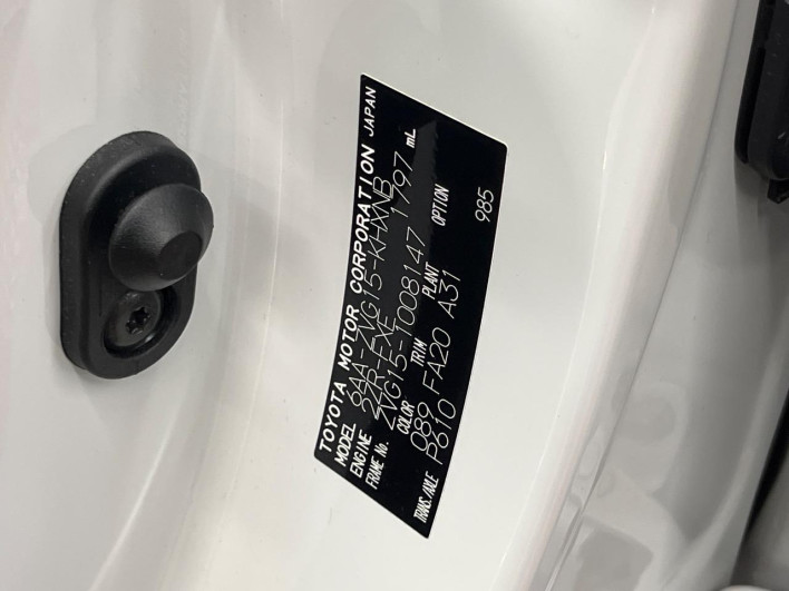 2022 Toyota Corolla Cross 6AA-ZVG15 (UW-6a068e948dea0)[1]