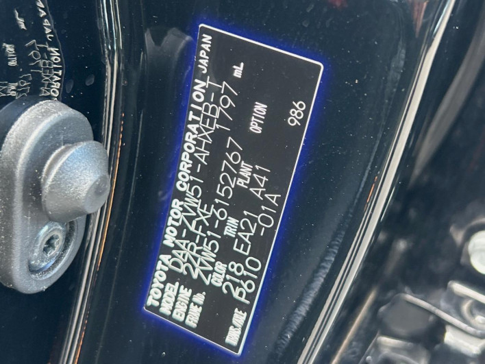 2020 Toyota Prius DAA-ZVW51 (UW-6a068e9a40810)[1]