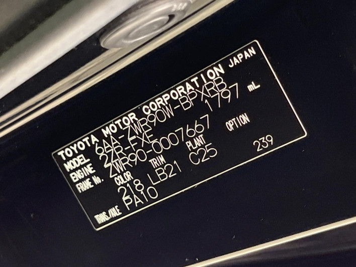 2022 Toyota Voxy 6AA-ZWR90W (UW-6a068e9f9d3d0)[1]