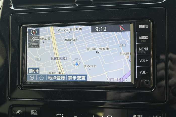 2021 Toyota Prius ZVW51 (UW-6a0e682e52b3f)[22]