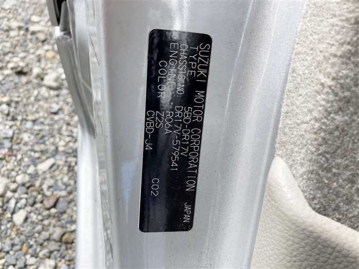 2022 Nissan Clipper 5BD-DR17V (UW-6a0e683113b64)[23]