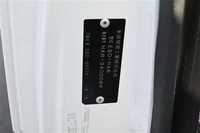 2011 Honda Acty Truck EBD-HA8 (UW-6a0e6842661b6)[19]