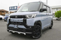 2024 Mitsubishi Delica Mini 4AA-B38A