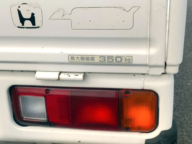 1994 Honda Acty Truck HA3 (UW-6a1003c78bc85)[30]