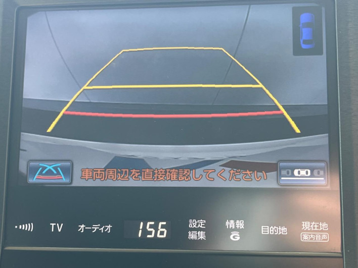 2013 Toyota Crown Hybrid DAA-AWS210 (UW-6a093098849fe)[10]