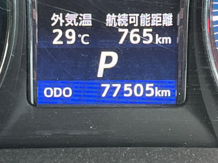 2013 Toyota Crown Hybrid DAA-AWS210 (UW-6a093098849fe)[2]