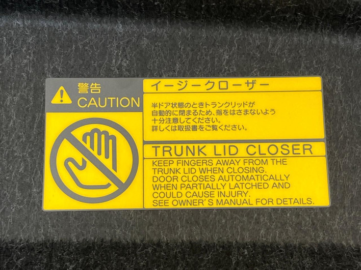 2016 Toyota Crown Hybrid DAA-AWS210 (UW-6a0930995719a)[26]