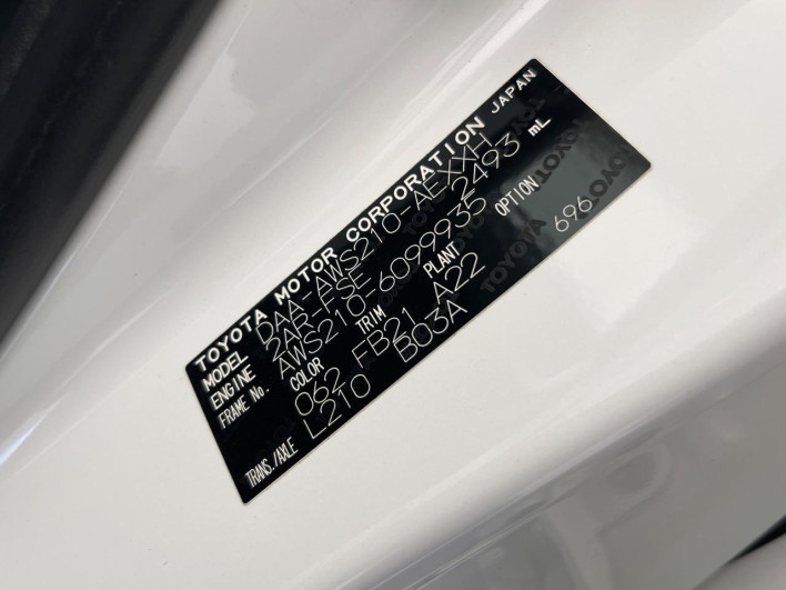 2016 Toyota Crown Hybrid DAA-AWS210 (UW-6a0930995719a)[1]