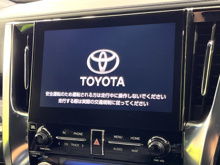 2021 Toyota Alphard Hybrid 6AA-AYH30W (UW-6a0930a5e5630)[18]