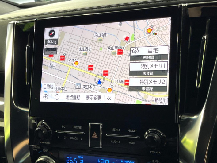 2021 Toyota Alphard Hybrid 6AA-AYH30W (UW-6a0930a5e5630)[19]