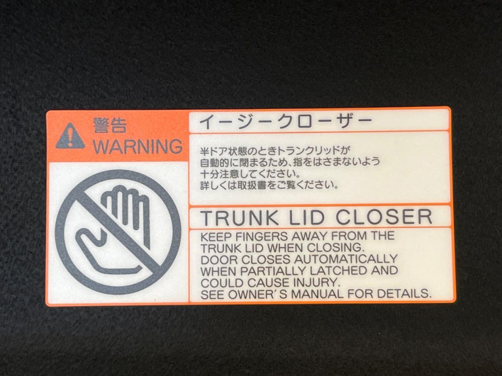 2019 Toyota Crown Hybrid 6AA-AZSH20 (UW-6a0930a97955f)[25]