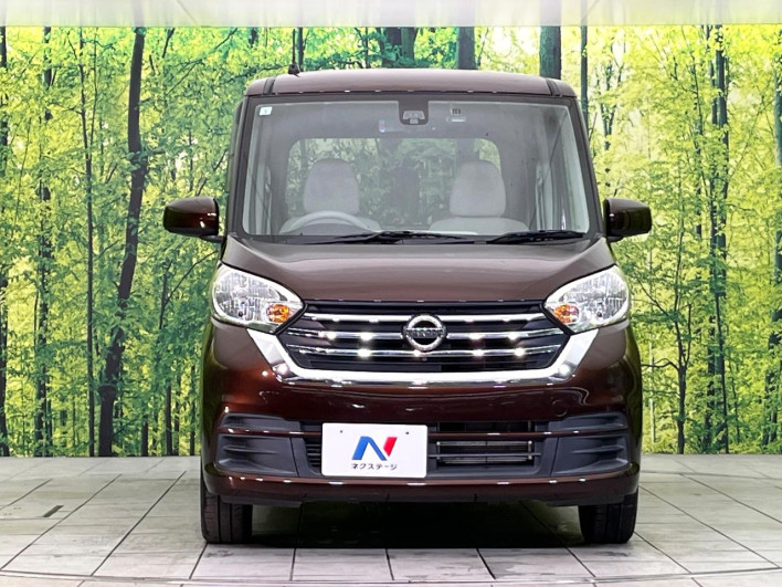 2017 Nissan DAYZ ROOX DBA-B21A (UW-6a0930af27d37)[14]