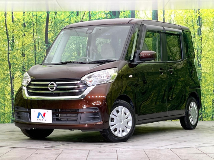 2017 Nissan DAYZ ROOX DBA-B21A (UW-6a0930af27d37)[0]