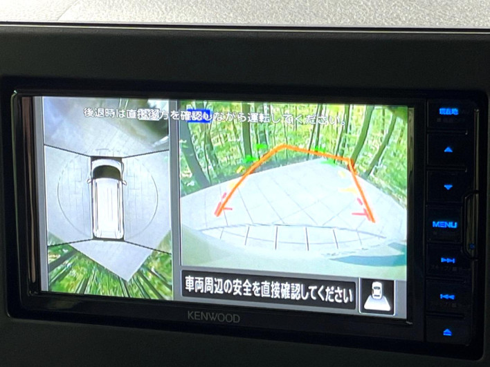 2024 Mitsubishi Delica Mini 4AA-B38A (UW-6a0930b383732)[28]