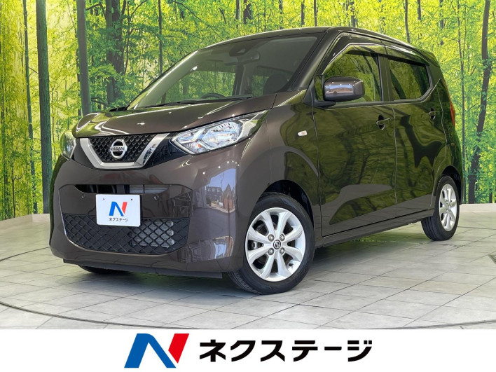 2019 Nissan Days 5BA-B43W (UW-6a0930b3c2354)[3]