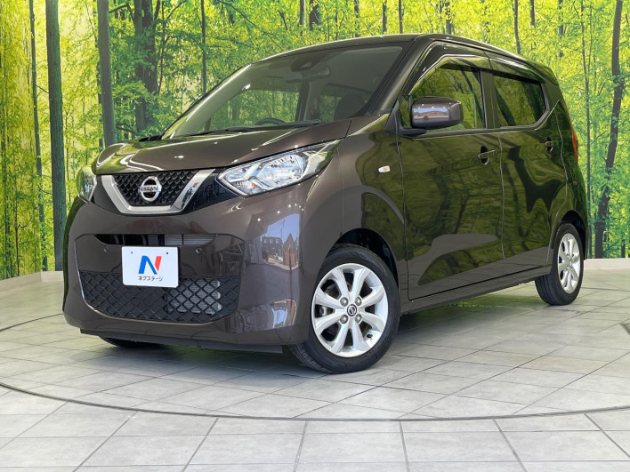 2019 Nissan Days 5BA-B43W (UW-6a0930b3c2354)[0]