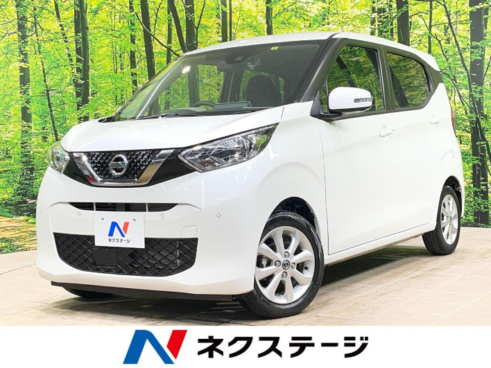 2023 Nissan Days 5BA-B43W (UW-6a0930b5be0fc)[3]