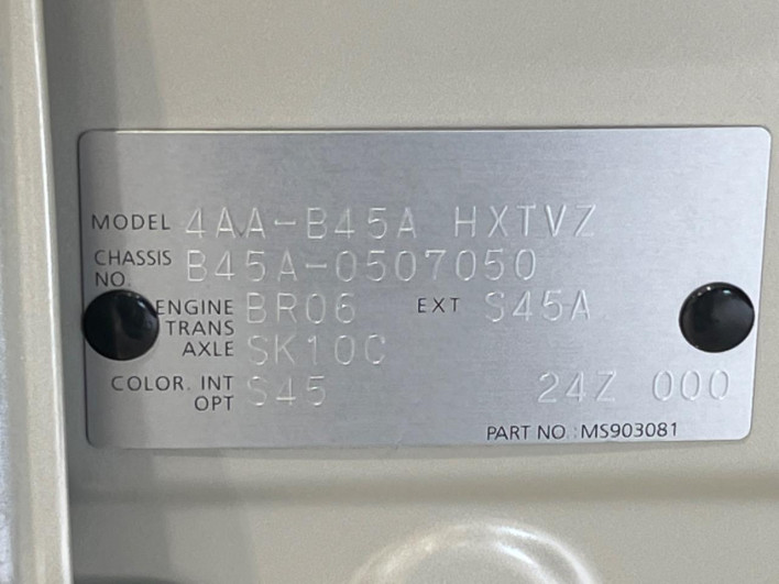 2023 Nissan Roox 4AA-B45A (UW-6a0930be04d23)[1]