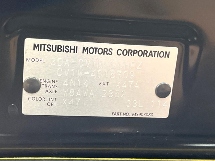 2023 Mitsubishi Delica D:5 3DA-CV1W (UW-6a0930c360da7)[1]