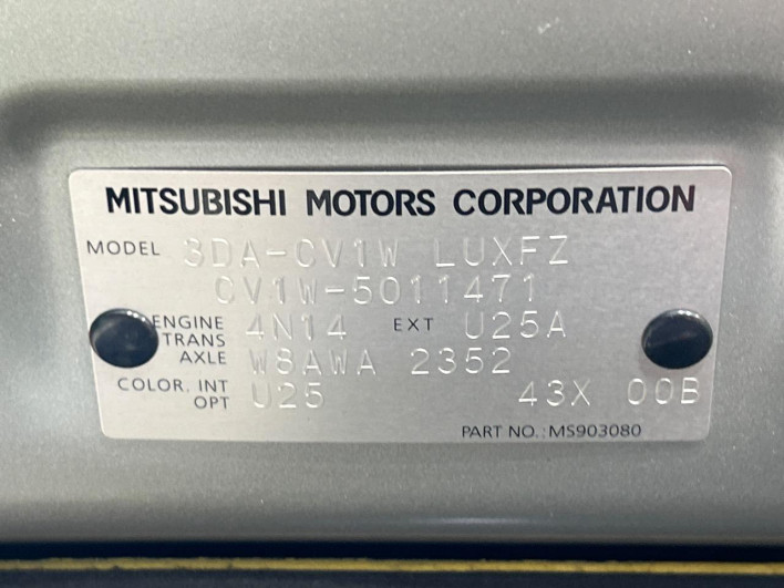 2024 Mitsubishi Delica D:5 3DA-CV1W (UW-6a0930c3a43bd)[1]