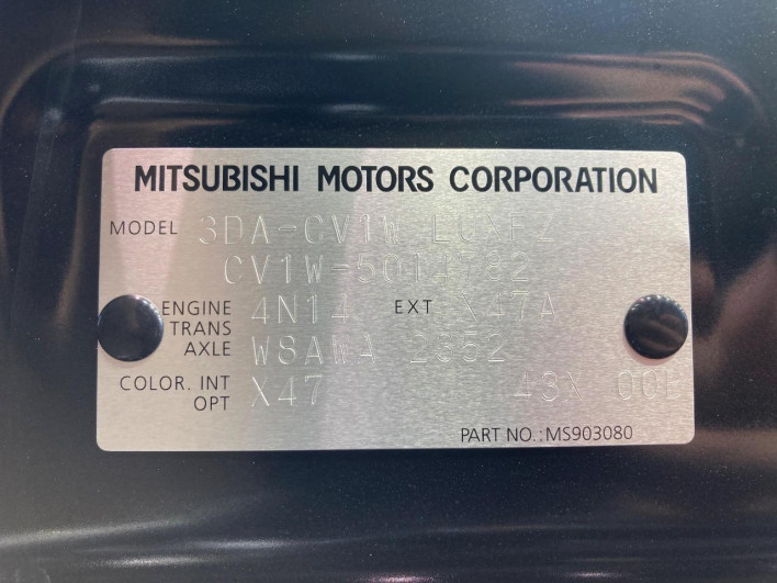 2024 Mitsubishi Delica D:5 3DA-CV1W (UW-6a0930c432783)[1]
