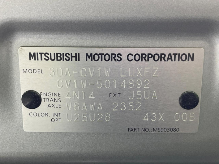 2024 Mitsubishi Delica D:5 3DA-CV1W (UW-6a0930c485175)[1]
