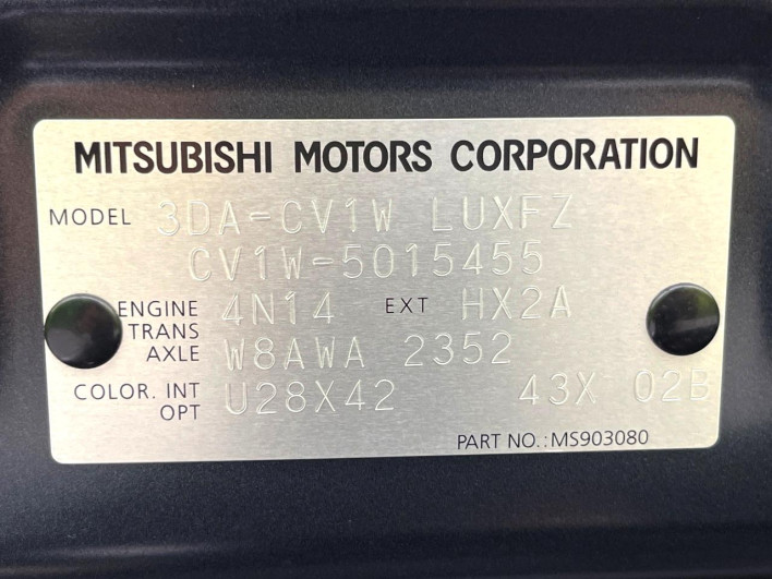 2024 Mitsubishi Delica D:5 3DA-CV1W (UW-6a0930c56be99)[1]