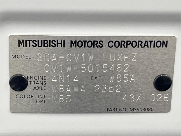 2024 Mitsubishi Delica D:5 3DA-CV1W (UW-6a0930c586199)[1]