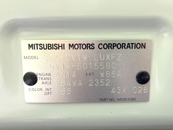 2024 Mitsubishi Delica D:5 3DA-CV1W (UW-6a0930c616dcc)[1]